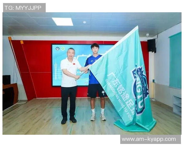 中乙第29轮精彩对决广东铭途队迎战上海海港富盛经开队