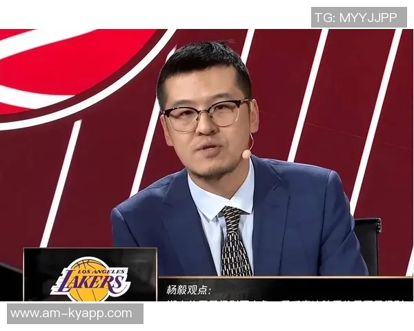 杨毅分析老湖人传统对詹姆斯退役影响新老板或改变这一切