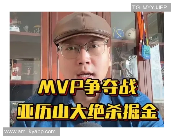 麦迪称赞布朗为MVP亚历山大与约基奇依旧是球队核心阵容 麦迪称赞布朗为MVP亚历山大与约基奇依旧是球队核心阵容